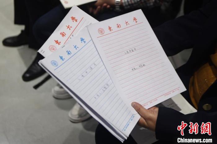 这个五四青年节：一群“00后”接过奋斗的接力棒