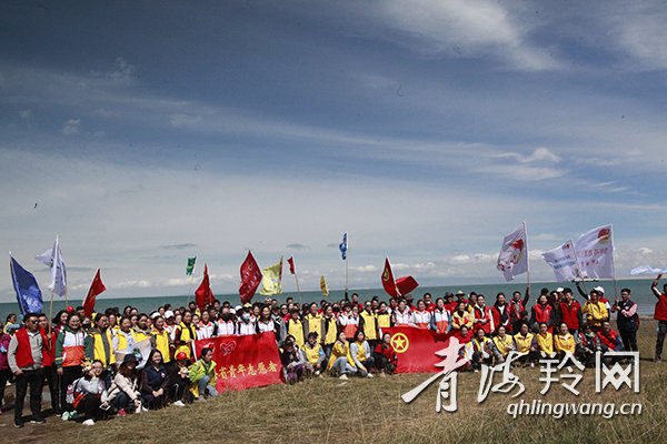 “保护青海湖 我是志愿者”活动举行(7238131)-20210504080235 副本.jpg