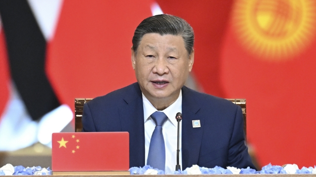 习近平出席上海合作组织成员国元首理事会第二十四次会议