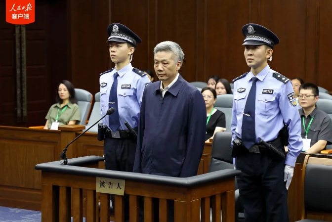 微信图片_20240814161029.png