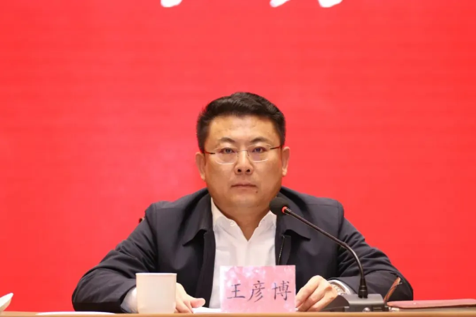 微信图片_20240910154910.png