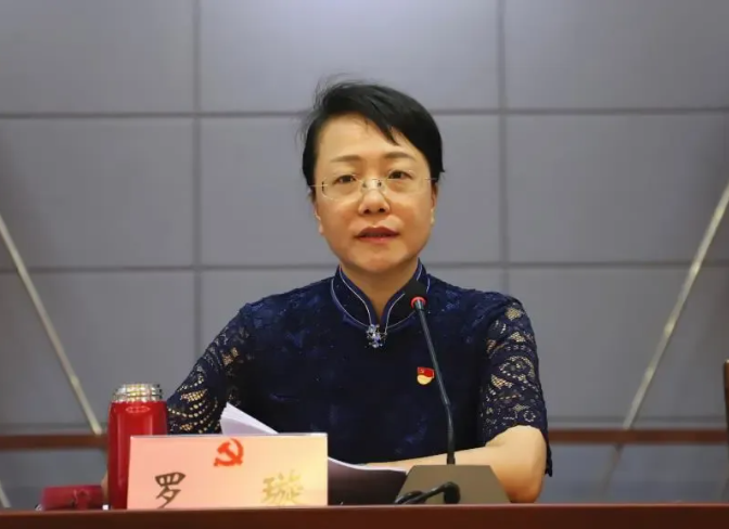 微信图片_20240929134117.png