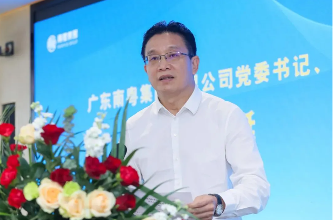 微信图片_20241015120106.png