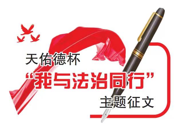 微信图片_20240813163200.jpg