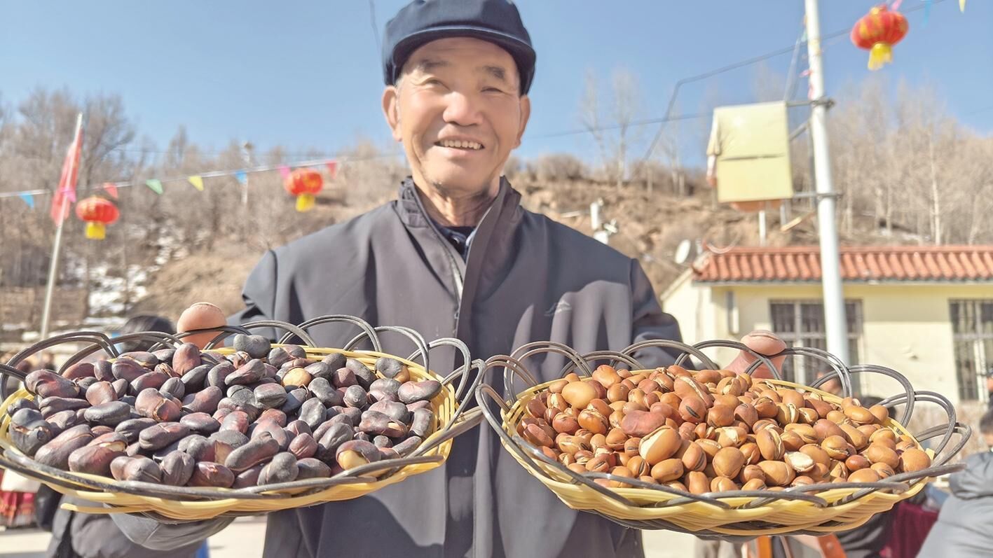 QQ图片20250301063125