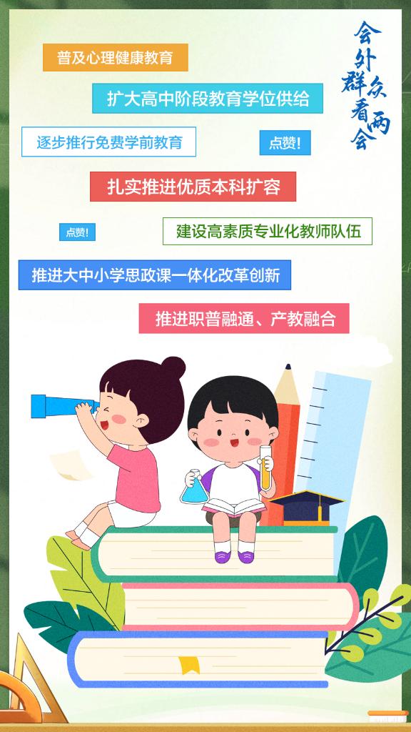 20250306cfd9c3a06cb5469ab4d9debe31caa24d_8ca0e7c7067545f99b3e42c5b1f20523.jpg