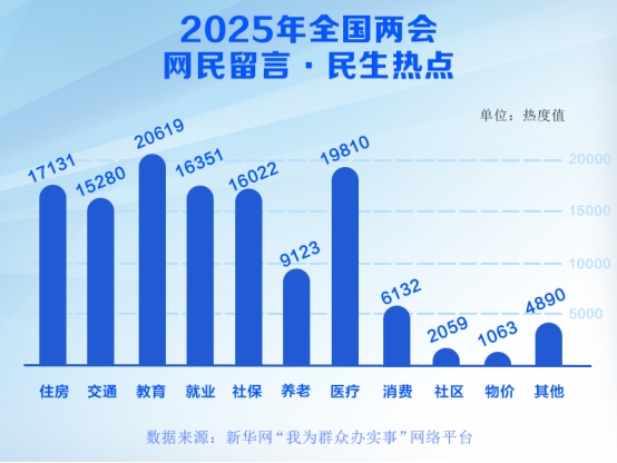 2025031055b42ab323c4461b84b0dda78b3e5348_202503103d020cbe79c54f20951c3957eba83a1a.jpeg