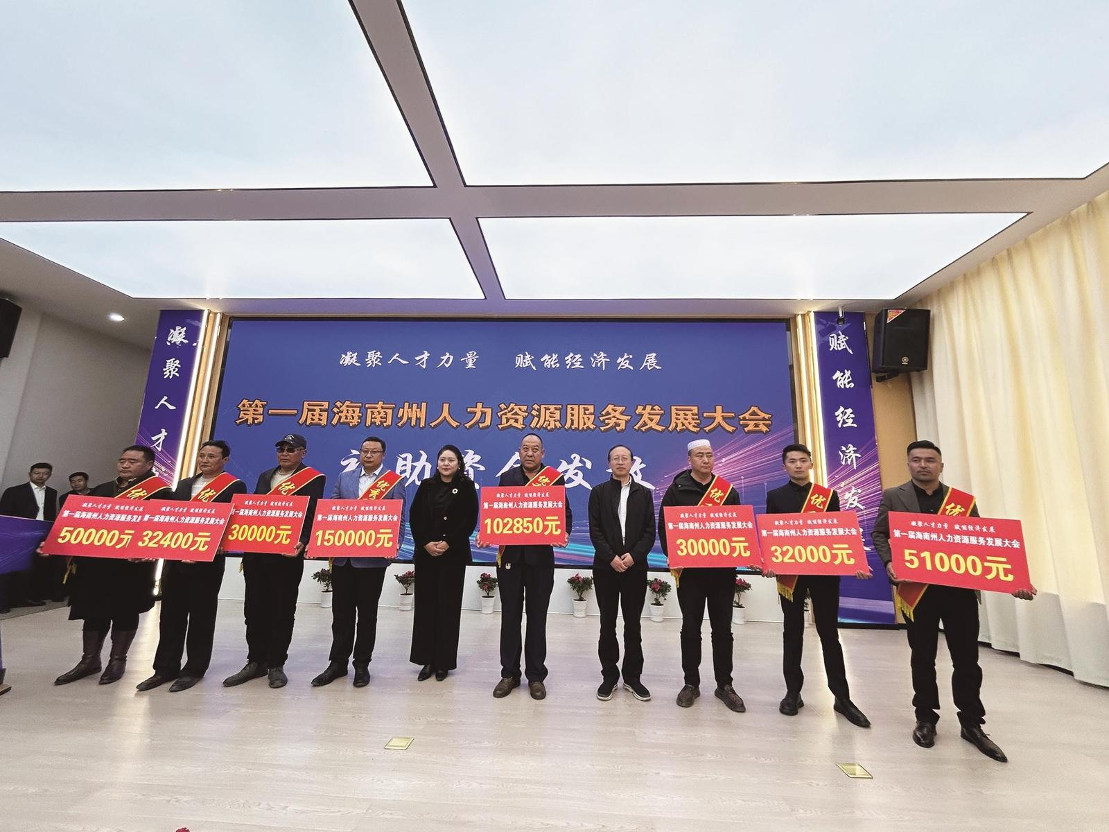 微信图片_20250316063116