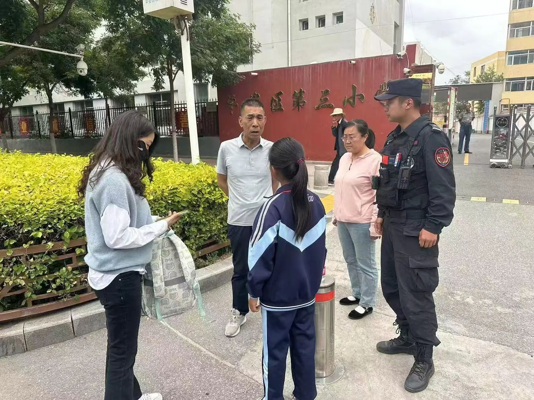 劝导孩子与家长(5477961)-20250317162302.jpg