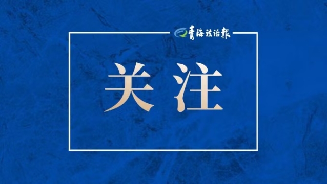 风里雨里，谁为骑手兜底？