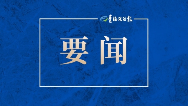 对“五一”、端午期间纪律作风提出要求
