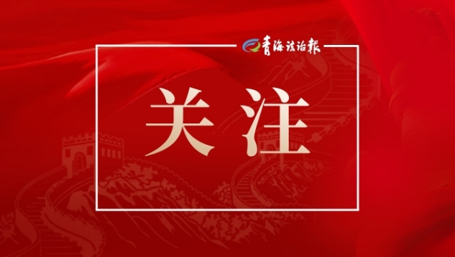 事关广大农民利益，农村集体经济组织法5月1日起施行