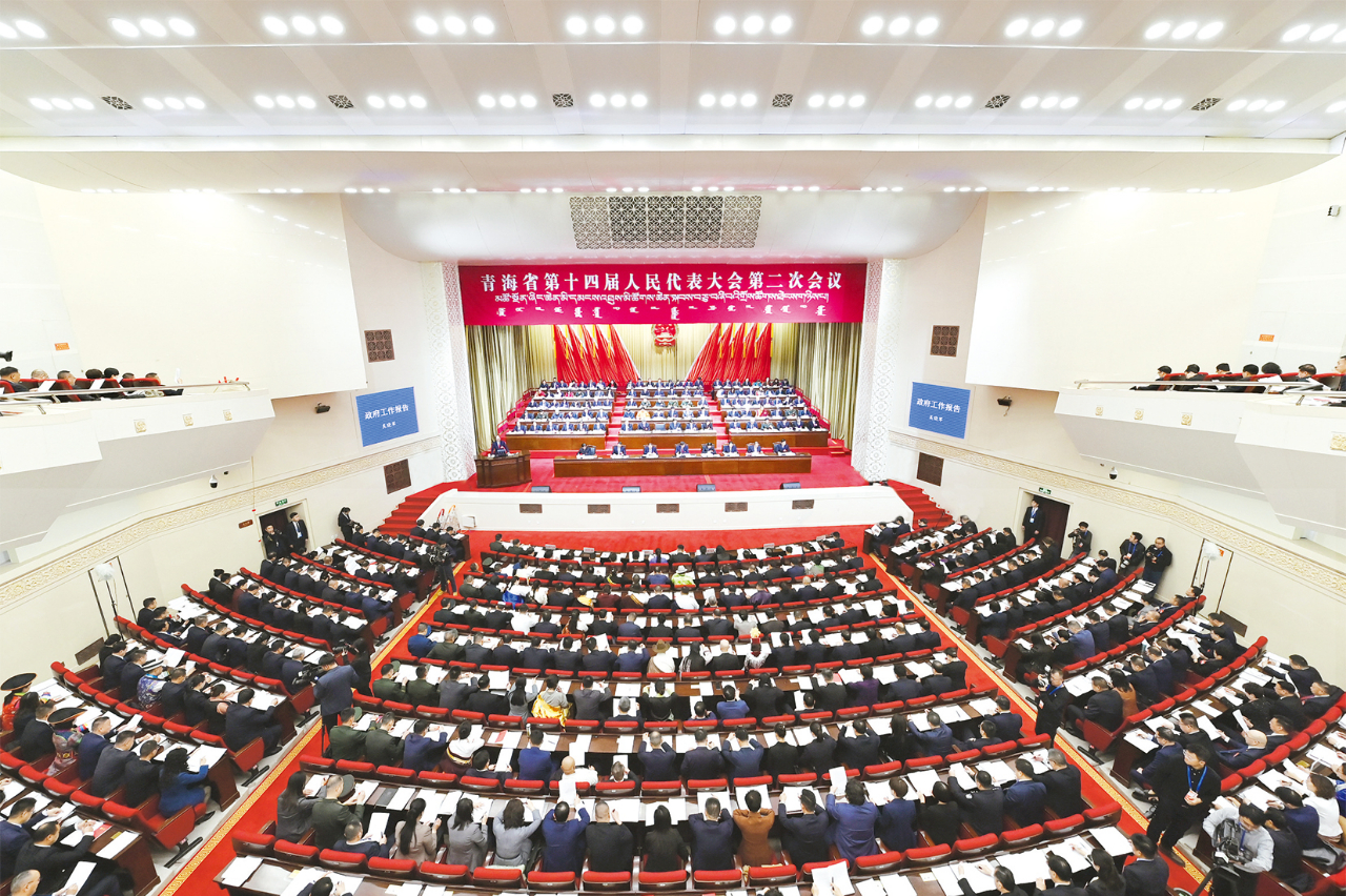 微信图片_20240126102431.jpg 微信图片_20240126102431.jpg